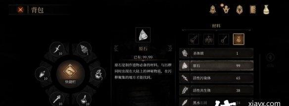 如何购买以帕斯卡契约DLC？（一步步教你轻松购买DLC，畅玩以帕斯卡契约游戏！）