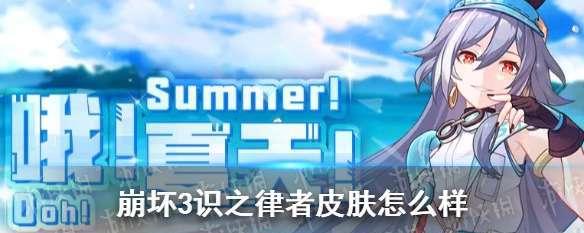 以崩坏3神狐面具获得攻略（掌握神狐面具获取技巧，让你在崩坏3中游刃有余）