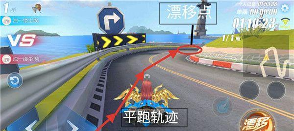 QQ飞车手游秋名山赛道技巧大全（从速度、路线、技能等多个方面，教你如何更好地驾驭秋名山赛道）