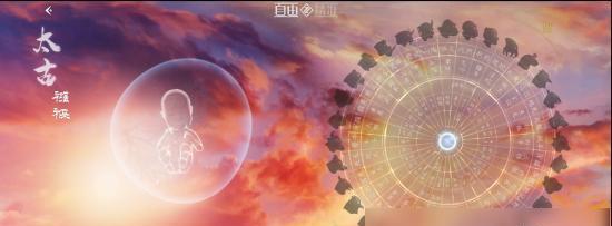 《妄想山海》探索太空攻略（以游戏为主，体验太空探索的无限可能）