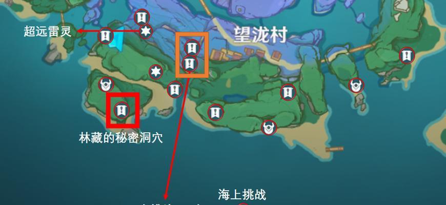 《山海妄想》攻略（探索山海世界，轻松收获宝箱好礼）