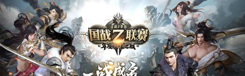 《征途2S》魔音技巧详解（玩转魔音，称霸征途2S！）