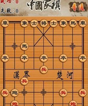 中国象棋大战基本玩法全解析（从规则到棋谱，轻松掌握象棋奥妙）