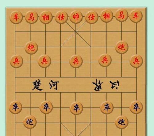 中国象棋大战新手入门指南（学会走棋，才能玩好游戏！）