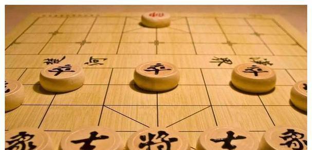 《中国象棋基本规则》（以游戏为主，让你轻松学会象棋）