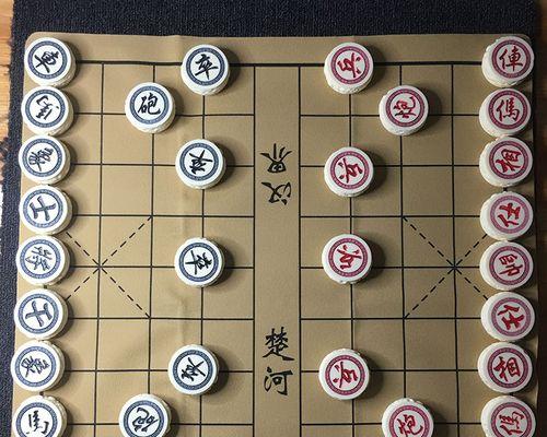 深入探究中国象棋走棋方法（以游戏为主，轻松学习象棋技巧）