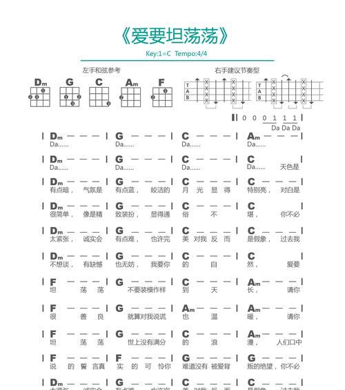 魔兽插件菜鸟也能战无不胜（最新最全的插件大全分享，让你游戏更轻松）