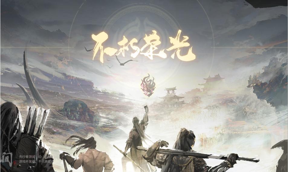 《以永劫无间2k》完美拉满配置需求一览（打造游戏体验的关键，让你体验超凡战斗之旅）