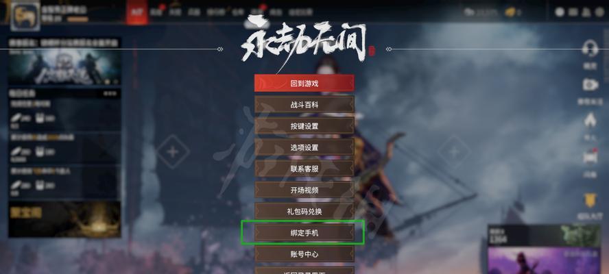 《永劫无间》中季沧海武器选择指南（从属性到造型，打造最强武器）