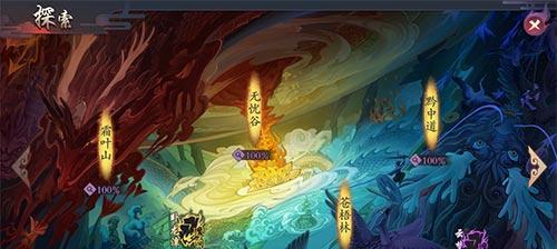 《长安幻世》火系铁兵卫解析攻略（打造最强火属性铁兵卫）