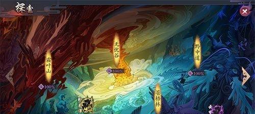 《长安幻世绘夜摩天》火系夜摩天解析攻略（玩家必读！掌握夜摩天的关键技能与装备）