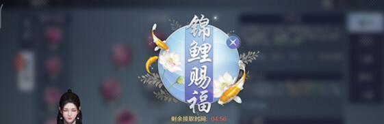 《天涯明月刀手游》锦鲤还原剑谱攻略（从传统武学到游戏技巧）