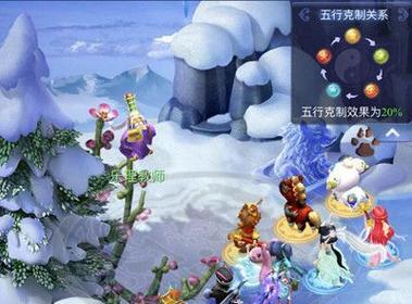 《梦幻西游3D》攻略（打败东海妖风的必备技巧与攻略）