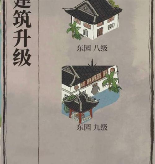 江南百景图透光镜——畅游江南盛世（游戏中的江南美景）