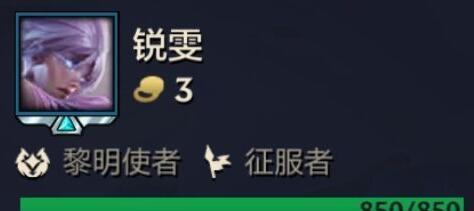 金铲铲之战攻略——打出诺克萨斯之手的装备（打造不可阻挡的诺克萨斯之手装备）