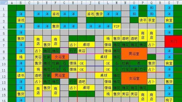 《以温泉物语客层为例，教你如何更换解锁增加更改客层的攻略》（游戏玩家必看）