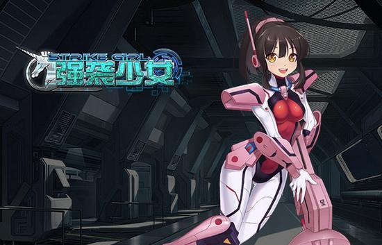 星耀少女星娘升级攻略（打造最强少女星团）