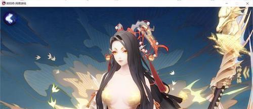 阴阳师奶妈与优缺点分析（探究阴阳师奶妈和其它职业的对比优劣）