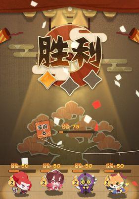 《以阴阳师妖怪屋家具获取攻略》（以游戏为主）