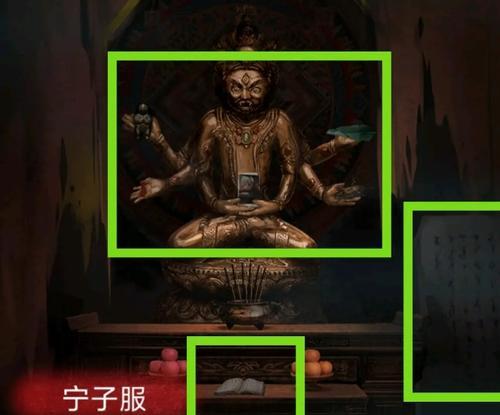 探秘《以李家小院》全部关联线索攻略（解析游戏谜团）