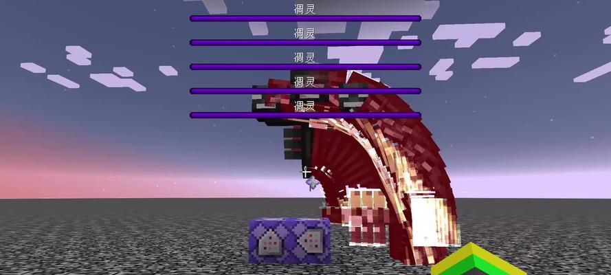 《我的世界》游戏中的神秘角色Herobrine（探秘与解析）