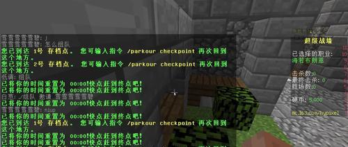 《我的世界》MinecraftPE挖矿技巧大全（探索深渊）