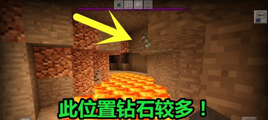 《我的世界》游戏中的洞穴房屋制作攻略（探索洞穴筑造家园）