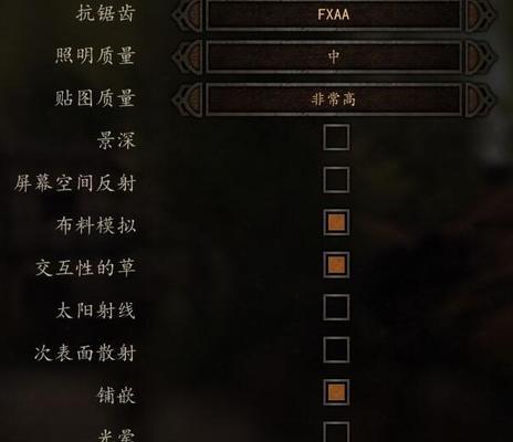 《骑马与砍杀2》游戏斯特吉亚全贵族兵兵种属性介绍（探索斯特吉亚全贵族兵的强大属性与战斗特点）