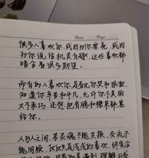 《第九所》游戏开局要定小目标（成为煤炭大亨）