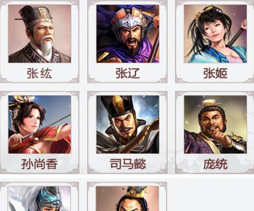 《三国志战略版》武将加点详解（打造属于你的强力武将）