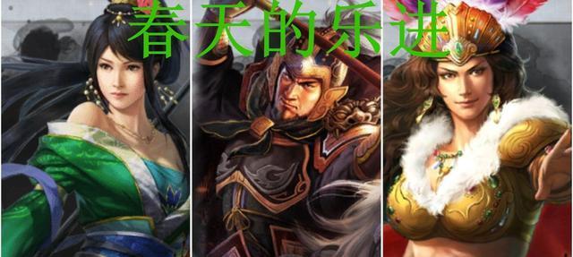 三国志战略版（解读孙尚香的技能与装备选择）