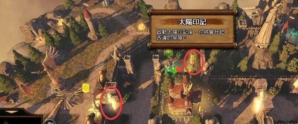 《魔法门之英雄无敌7》中文设置方法解析攻略（打造更好的游戏体验）