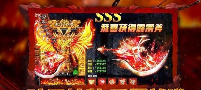 《灭神2神魔传说》十二生肖系统攻略（以最强战力征服十二生肖）