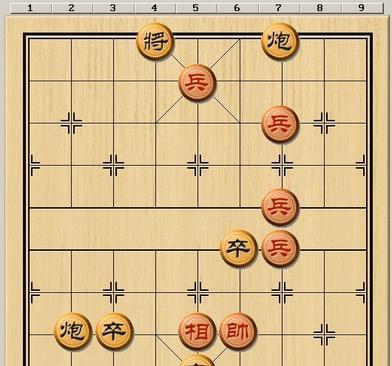 中国象棋走棋方法详解（玩转象棋）