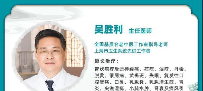 抗击癌症，征服肿瘤医生（以游戏为主）