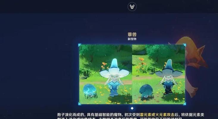 《以孢子进化论》攻略指南（学习孢子进化）