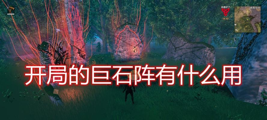 《Valheim英灵神殿》种地全攻略（打造属于自己的农场）