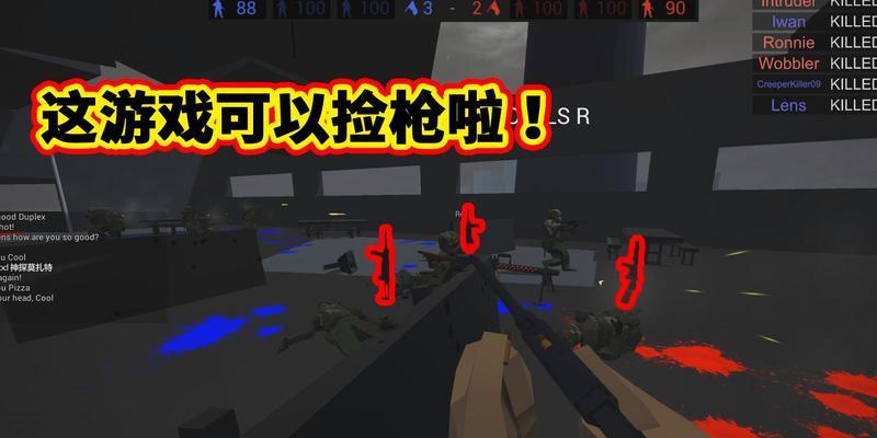 战地模拟器MOD（探索战地模拟器中各种MOD的载入和选择方法）