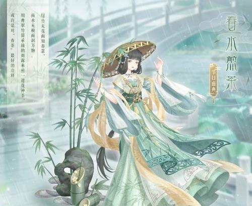 《奇迹暖暖》游戏少女级13-5攻略大揭秘（攻略最新关卡）