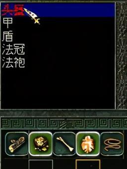 《秦殇》游戏秘籍合集（游戏必备技巧、隐藏任务攻略、装备升级心得）