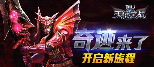 《全民超神》游戏黑魔法之神和冥王（揭秘黑魔法之神和冥王）