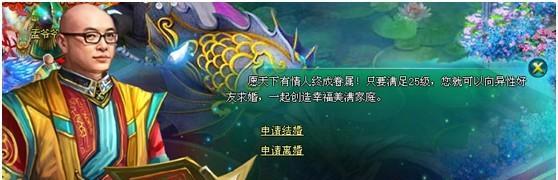 《百将传说》攻略（突破自我）