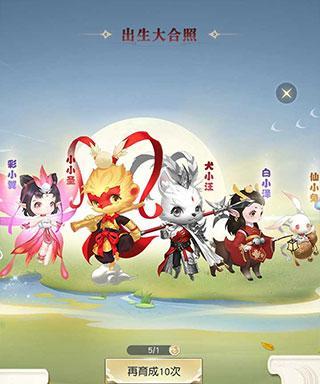 《以镇魔曲手游元宝的平民使用方法》（解密镇魔曲手游中元宝的全方位应用攻略）