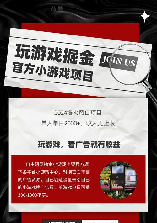 《双生视界爱丽丝BOSS打法技巧一览》（掌握关键技巧击败爱丽丝）