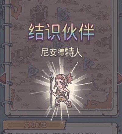 《最强蜗牛圣千人饼》攻略与技能介绍（探索无限可能）