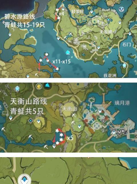 原神（原神血斛刷新时间及采集路线一览）