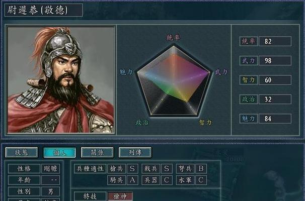 荣耀新三国武将鉴赏：谁是最强武将？