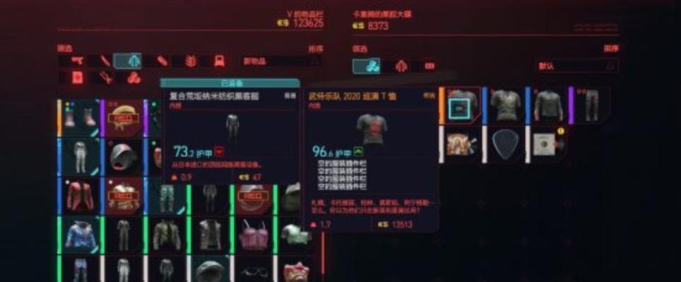 赛博朋克2077如何完成布里克解救任务？详细流程是什么？