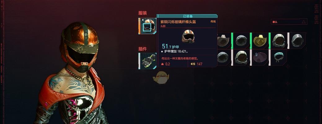 赛博朋克2077出淤泥而不染任务怎么完成？详细攻略解析是什么？