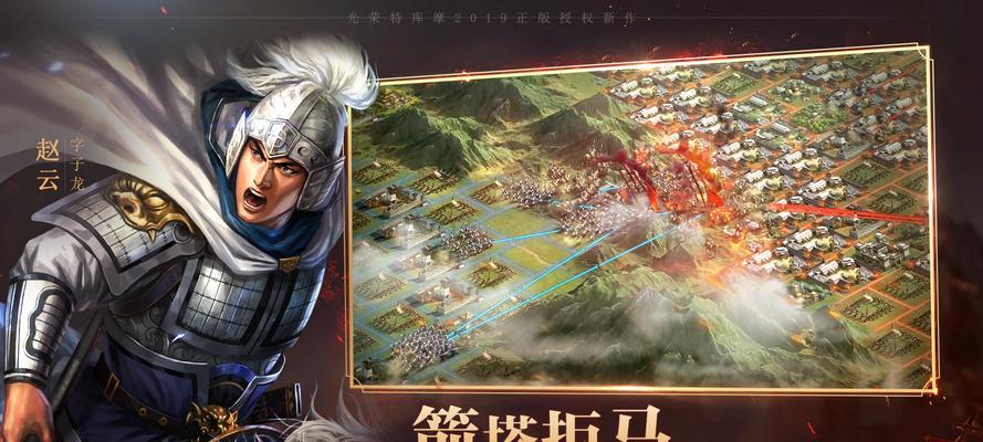 三国志8实用攻略详解？如何快速提升武将能力？